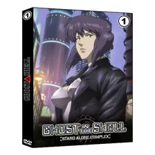 Ghost In The Shell [coleccion Completa] [8 Dvds]