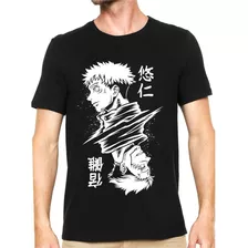 Camisa Anime Jujutsu Kaisen Camiseta Sukuna 