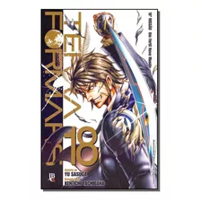 Terra Formars - Vol.18 - Sasuga, Yu - Jbc