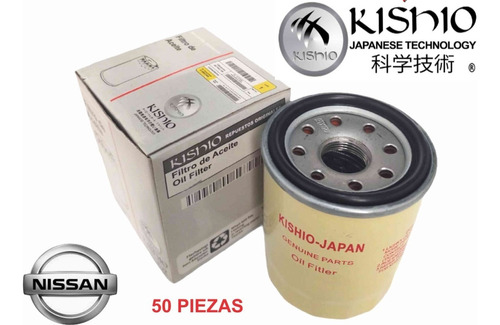 50 Filtros Aceite Para Nissan Tsuru Iii Sentra B14 1.6l 16v Foto 4