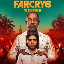 Far Cry 6 Gold Edit Para Xbox Series Código 25 Dígitos (a.r)