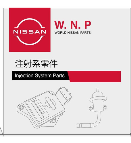 Nissan Flujometro Sensor Flujo Aire Nissan Sentra / D21 Foto 6