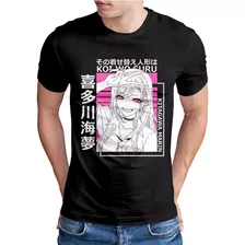 Playera Anime Marin Kitagawa My Dress Up Darling Sono Bisque