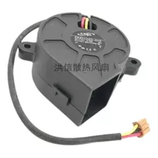 Cooler Para Projetor Adda Ab5012mx-a03 12v 0,30a 3 Fios