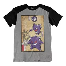 Camisa, Camiseta Anime Pokemon Blusa Gengar