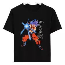 Camiseta Dragon Ball - Goku Instinto Superior