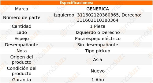 Luna Der O Izq P/electrico S/desemp Nissan Frontier 16/20 Foto 2