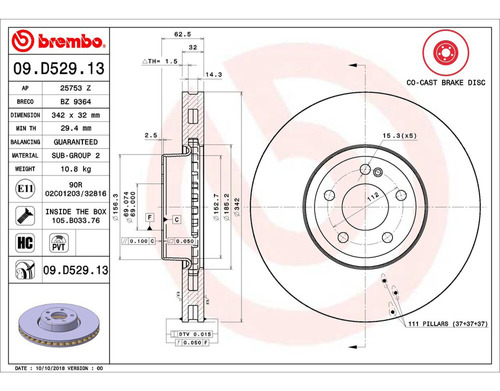 1- Disco Ventilado Delantero Izq/der Glc300 16/22 Brembo Foto 2