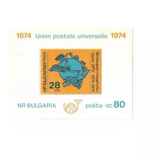 Bulgaria 1974 Centenario U P Universal Hojita Block Mint 48