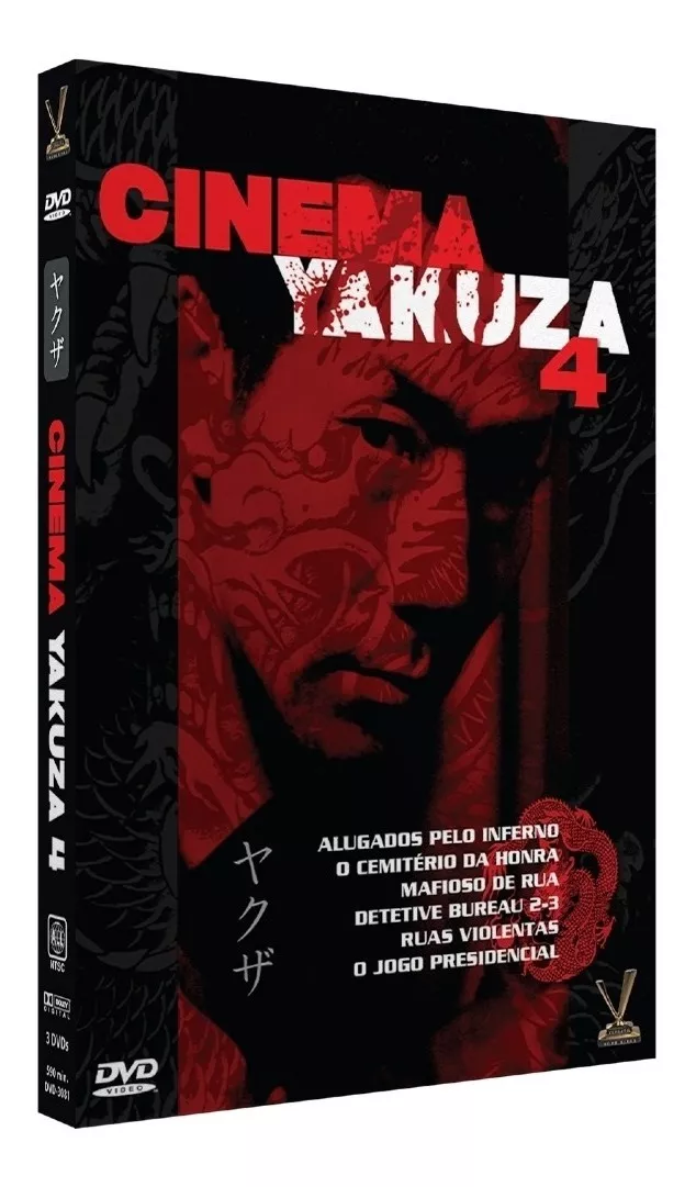 Cinema Yakuza Vol 4 - Ed Com Cards 6 Filmes - Lacrada
