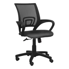 Silla De Escritorio Daza Wn803cuebk Oficina Ergonómica Negra Con Tapizado De Cuero Y Mesh