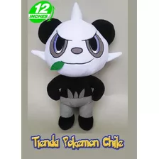 Pancham 30 Cm Peluche Pokemon Tiendapokemonchile