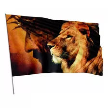 Bandeira/ Painel Em Tecido Jesus E Leão 1x1,45m Modelo 9