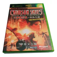 Crimson Skies High Road To Revenge Jp Xbox Clássico Lacrado
