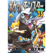 Livro Pokémon Diamond And Pearl Vol. 6