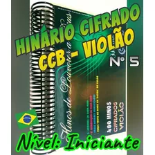 Hinário Cifrado Violão Nº 5 Ccb - Iniciante - Versão Nr 2