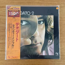 Lp Deodato - Deodato 2 Japan C/ Obi