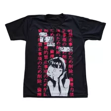 Camiseta Full 3d Japão Anime Manga Uzumaki Junji Ito