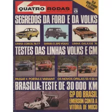 Quatro Rodas Nº175 Brasília Opala Ss Passat Variant Adamo Gt