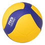 Segunda imagen para búsqueda de balon mikasa voleibol v330w
