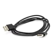 Cable Usb A Usb Macho A Macho Base Refrigerante 1.5m