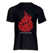 Camiseta Santo Espirito Católica Cristã Igreja Jesus Camisa 