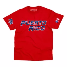 Playera Puerto Rico Seleccion Beisbol Mundial Clasico M1 