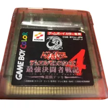 Game Boy Color Yu-gi-oh! Duel Monster 4 Nintendo Japan