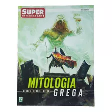 Coleções Revista Super Interessante - Mitologia Grega