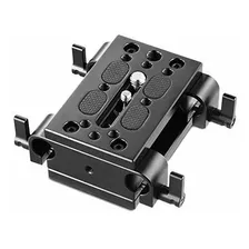 Smallrig Camera TriPod Mounting Baseplate