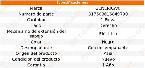 1- Espejo Derecho Elect C/desemp Vnl 2012/2018 Generica Foto 2