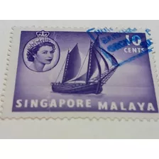 Estampilla Singapur 1029 A1