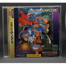 Jogo Vampire Savior The Lord Of Vampire Jpn Sega Saturn