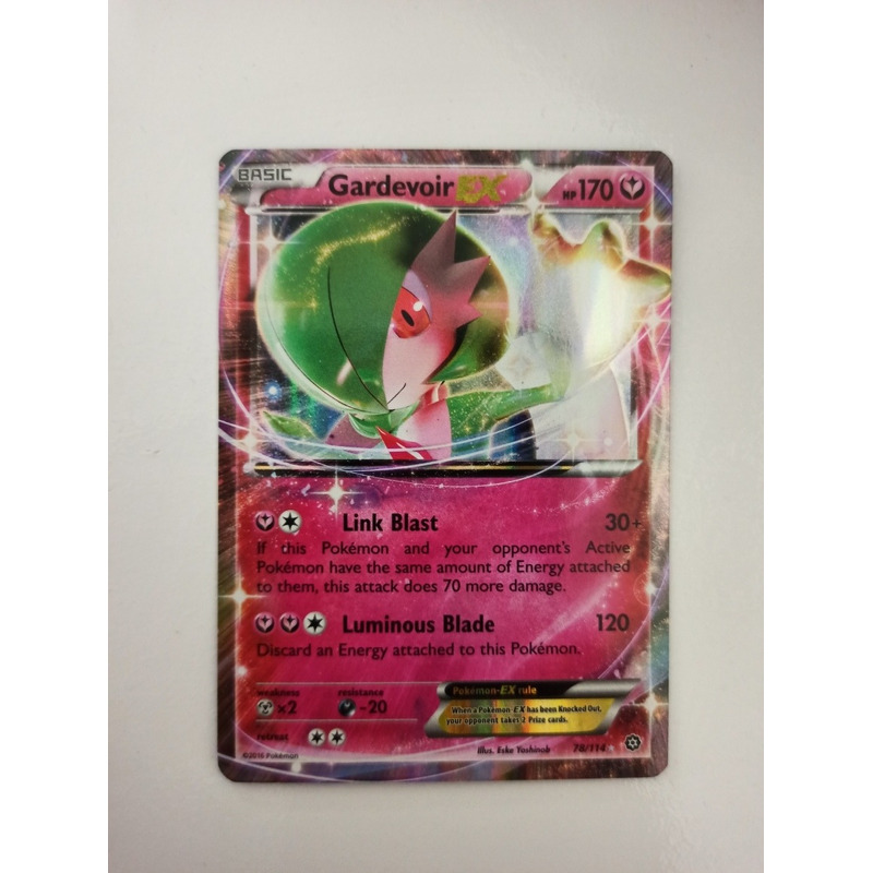 Carta Pokemon Gardevoir Ex (rc30/32) + Brindes