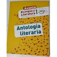 Lengua 1 Avanza - Pract.del Lenguaje, De Equipo Editorial. Editorial Kapelusz, Tapa Blanda En Español, 2017