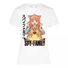 Blusa Spy X Family Anya Y Bond Forger Tiger