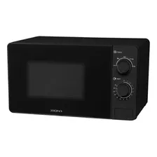 Microondas Analogo De Mesa Xion Xi-mw22 Negro 20l 700w Jeux