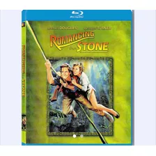 Dos Bribones Tras La Esmeralda Perdida Bluray