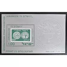 Israel, Serie Bloques Yv Hb 11-13 Expo Jerus 73 Mint L18928