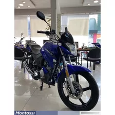 Yamaha Ybr 125 2023 0km