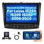 Estreo 1+16g Para Lexus Is250 Is300 Is350 05-11 Carplay