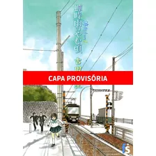 Diário De Uma Cidade Litorânea - 01, De Yoshida, Akimi. Editora Panini Brasil Ltda, Capa Mole Em Português, 2022