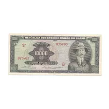 Brasil - C-060, 10.000 Cruzeiros 1966, Série 6ª, Sob - Rara