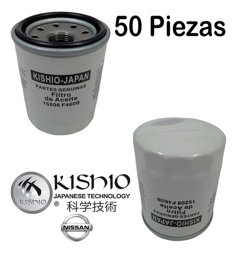 50 Filtros De Aceite Nissan Sentra B15 00-06 1.8l Foto 4