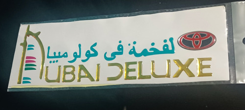 1 Emblema Dubai Deluxe Sirve A Toyota Siliconado Fotos Reale Foto 3