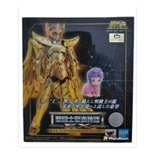 Myth Cloth Ex Sagitario Aioros