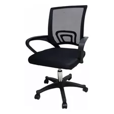 Silla De Oficina Ergonómica Tipo Mesh Ejecutiva 