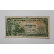 Billete 5 Pesos Oro Del 20 De Julio De 1960