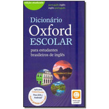 Livro Dicionario Escolar Oxford  Para Estudantes