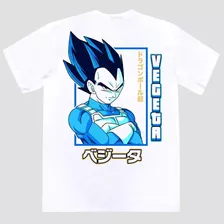 Playera Vegeta, Dragon Ball, Anime Goku Mascara De Latex